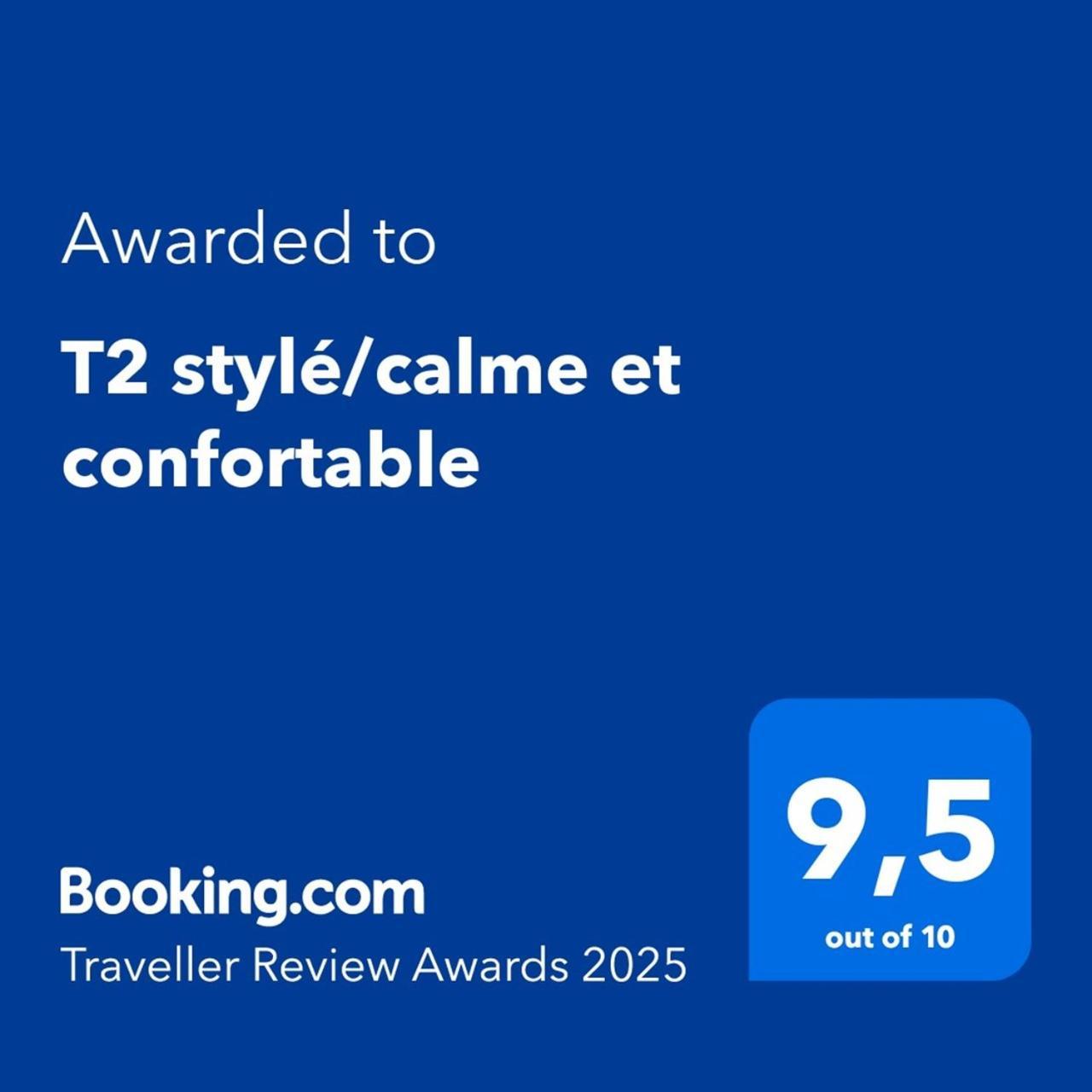 T2 Style/Calme Et Confortable อาร์กาชง ภายนอก รูปภาพ